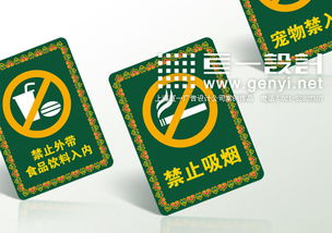 匠心独运 从设计到管理，打造餐饮品牌的立体竞争力